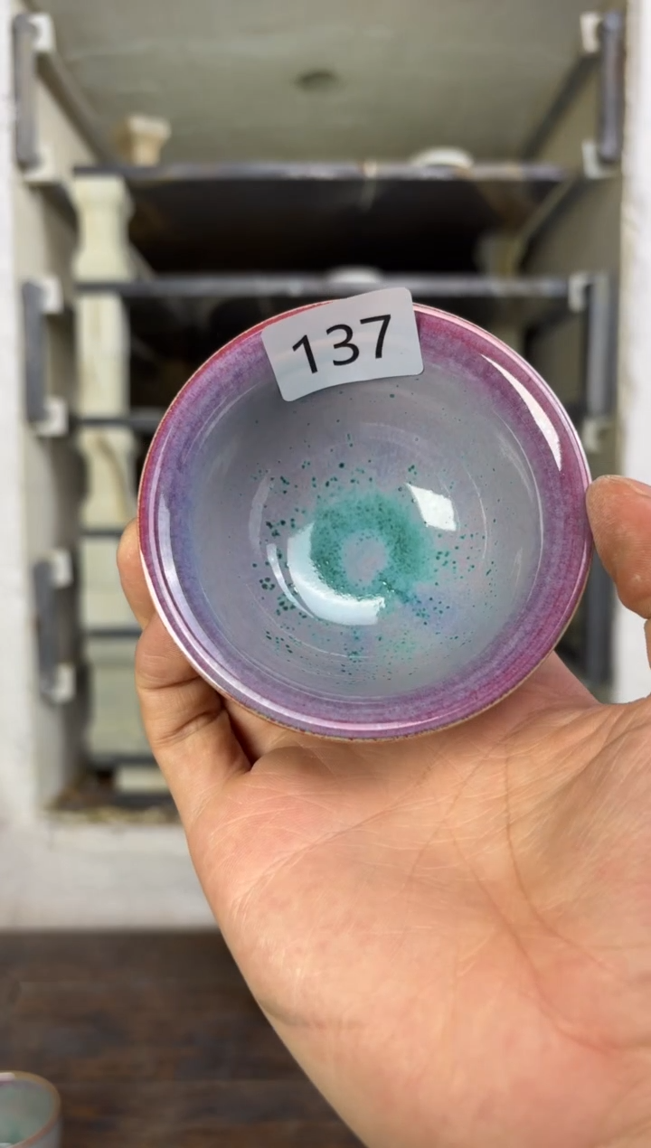 【闪购商品】摆件钧瓷茶器窑变精品