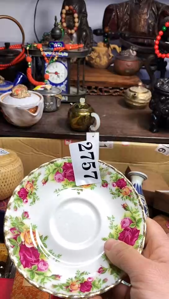 【闪购商品】瓷器默链接一物一拍