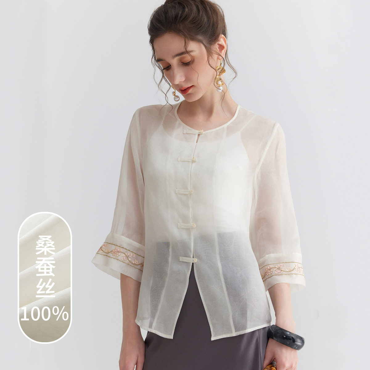 100%桑蚕丝气质袖口刺绣百搭女式开衫25DAK0478