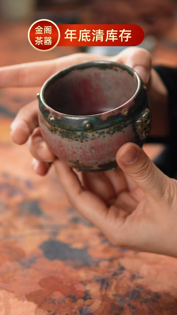 【闪购商品】瓷片650一月二十六 【】