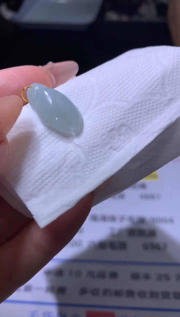 【闪购商品】定制翡翠未镶嵌MJX027898