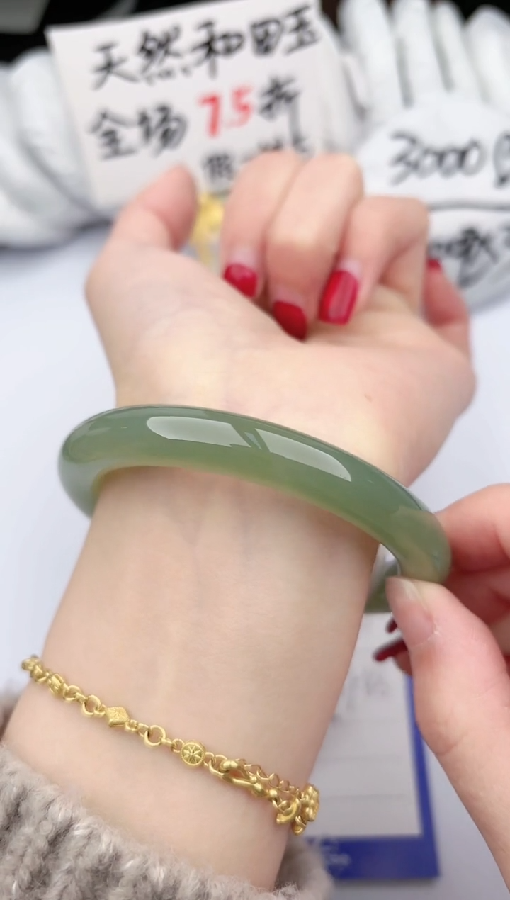 【闪购商品】和田玉（糖玉）手镯未镶嵌玉轩阁1