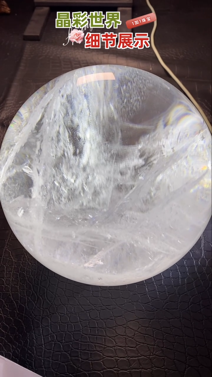 【闪购商品】水晶水晶未镶嵌天然水晶居家办公摆件