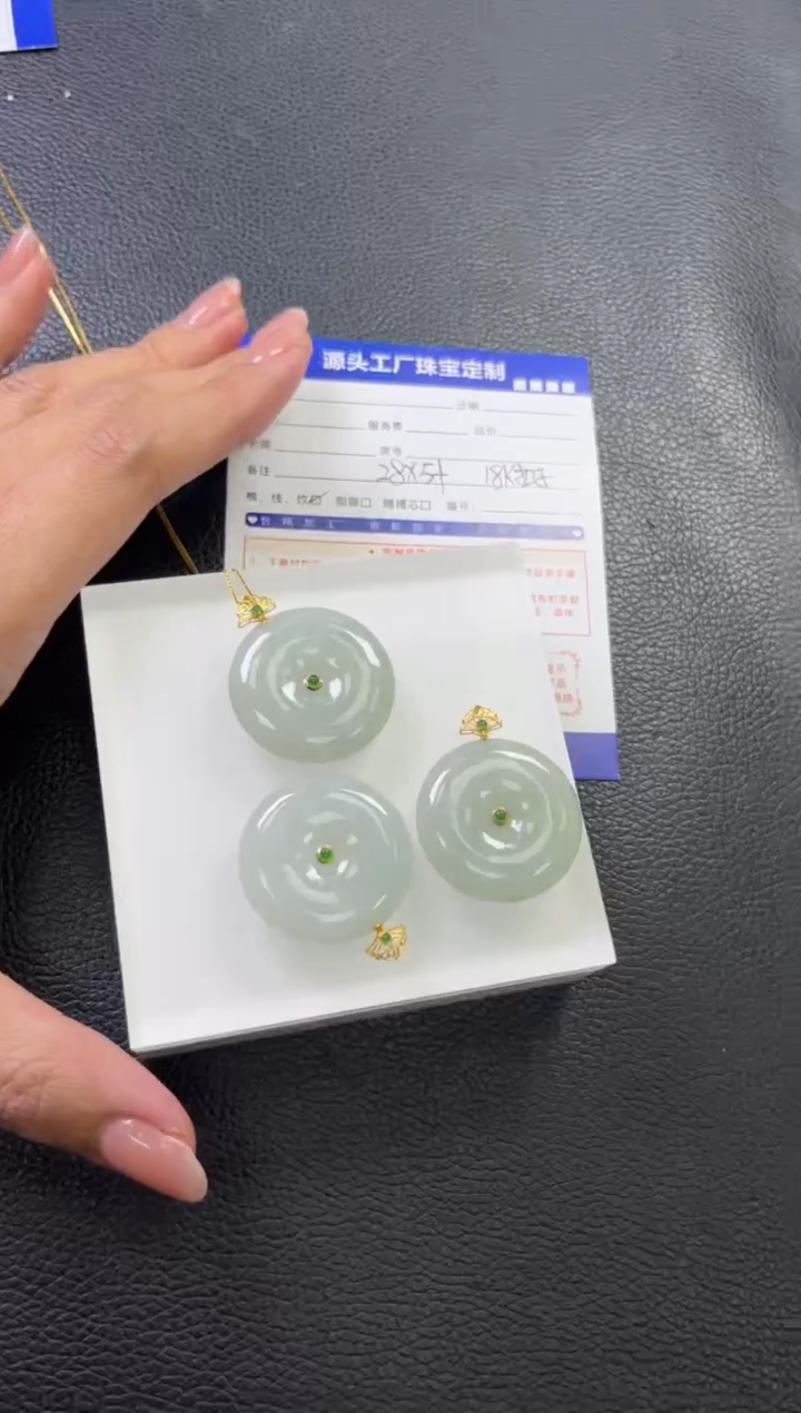 【闪购商品】翡翠挂件18K金镶嵌PQGJ766配链扣子多样性发一件