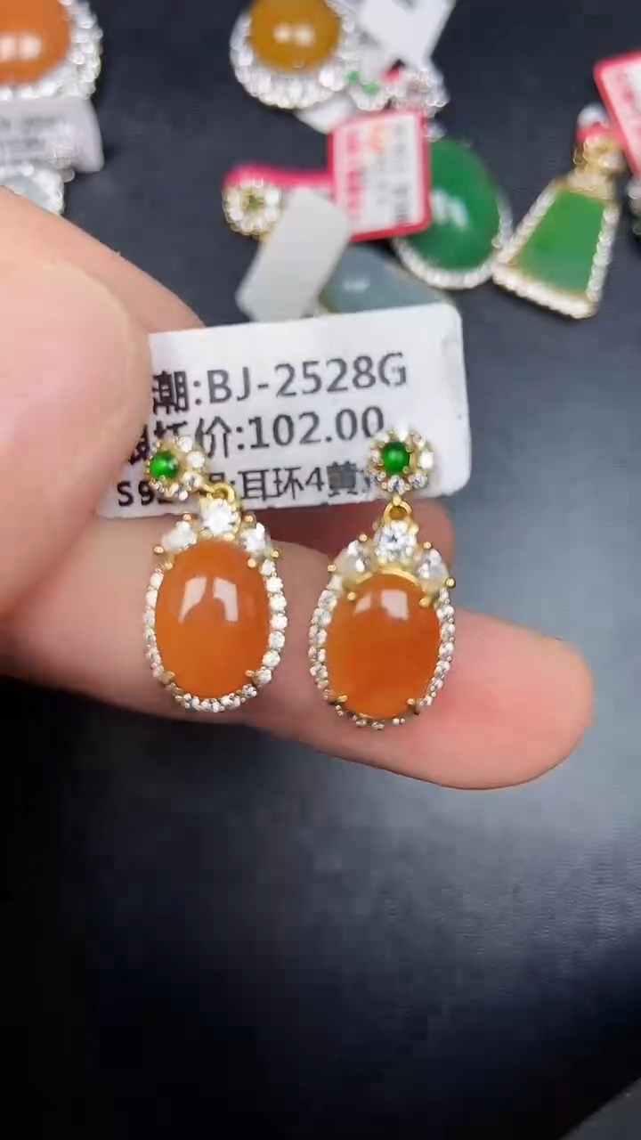 银S925镶嵌戒指翡翠3040