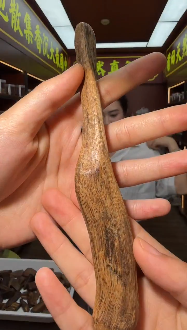 沉香吊坠1号越南多样性发一