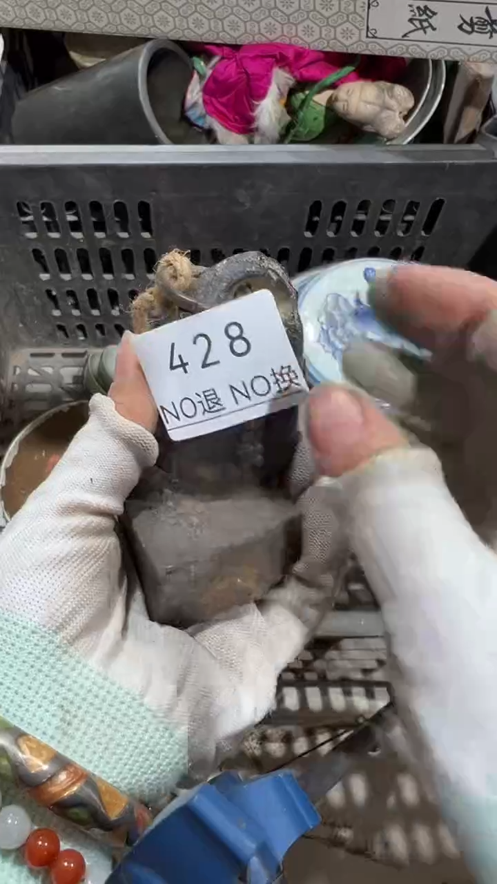 木质?****?工艺品1225428