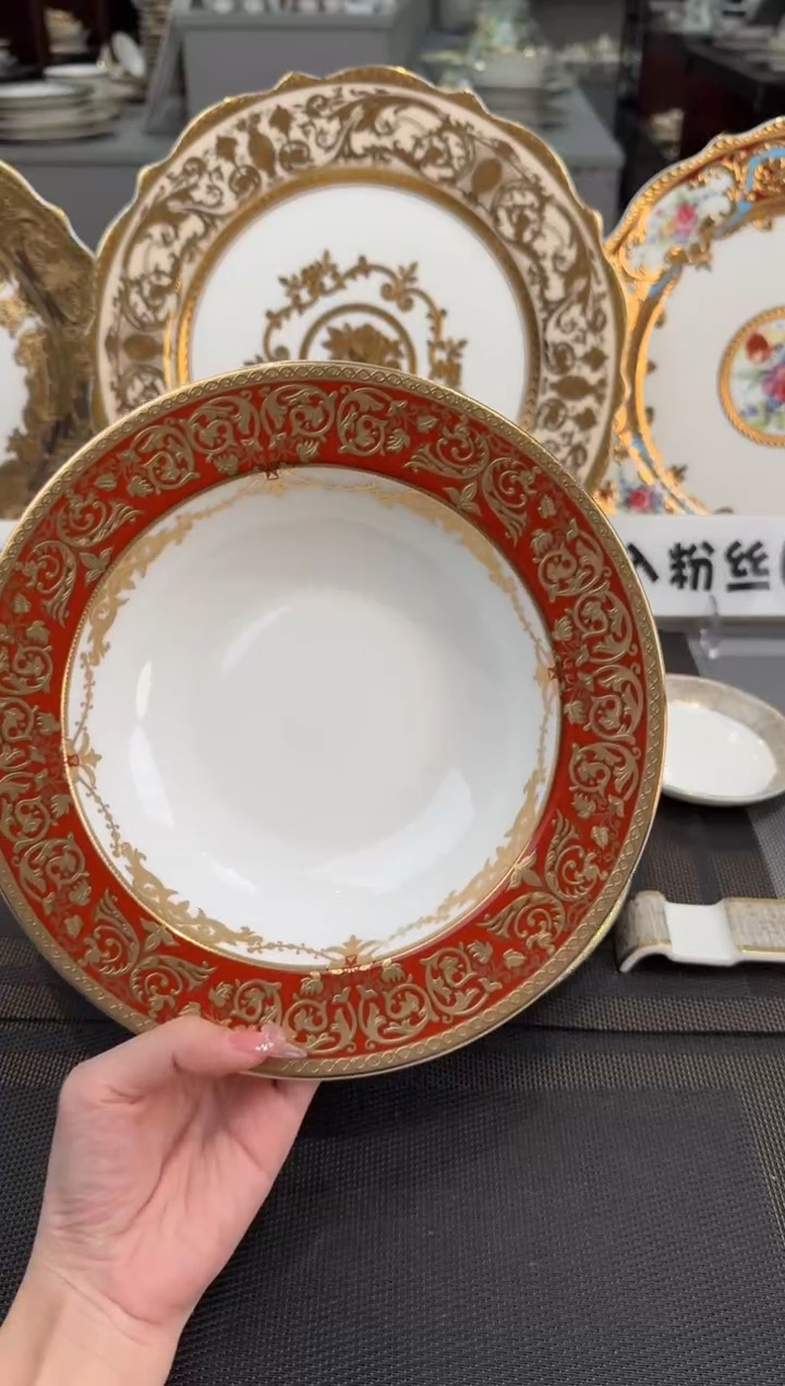 【闪购商品】瓷片8.5英寸草帽盘福利款 2个