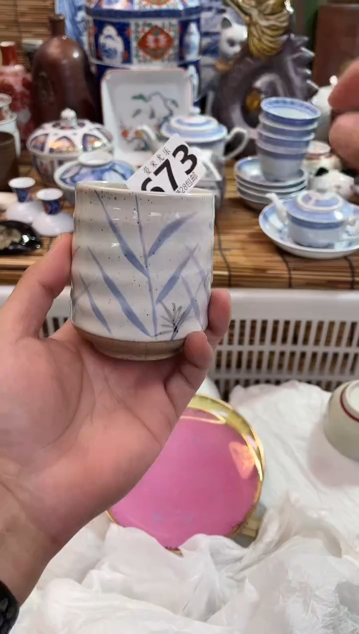自*白全场满28包邮，陶瓷茶具瓷器