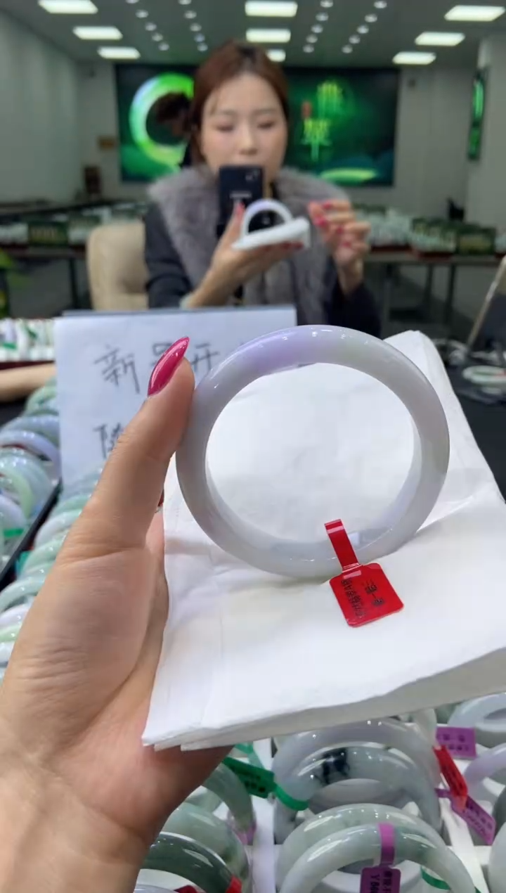 未镶嵌手镯翡翠0057741