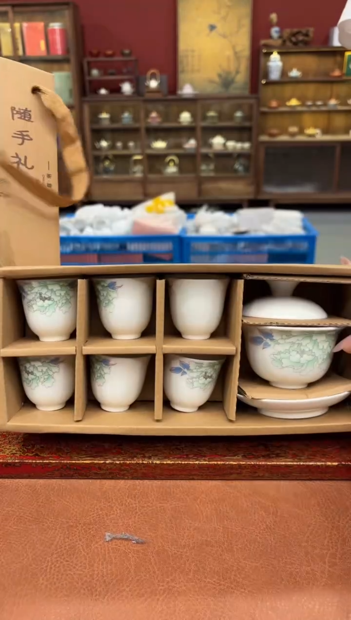 【闪购商品】观泥见物直播福利品¥¥¥¥¥¥¥¥