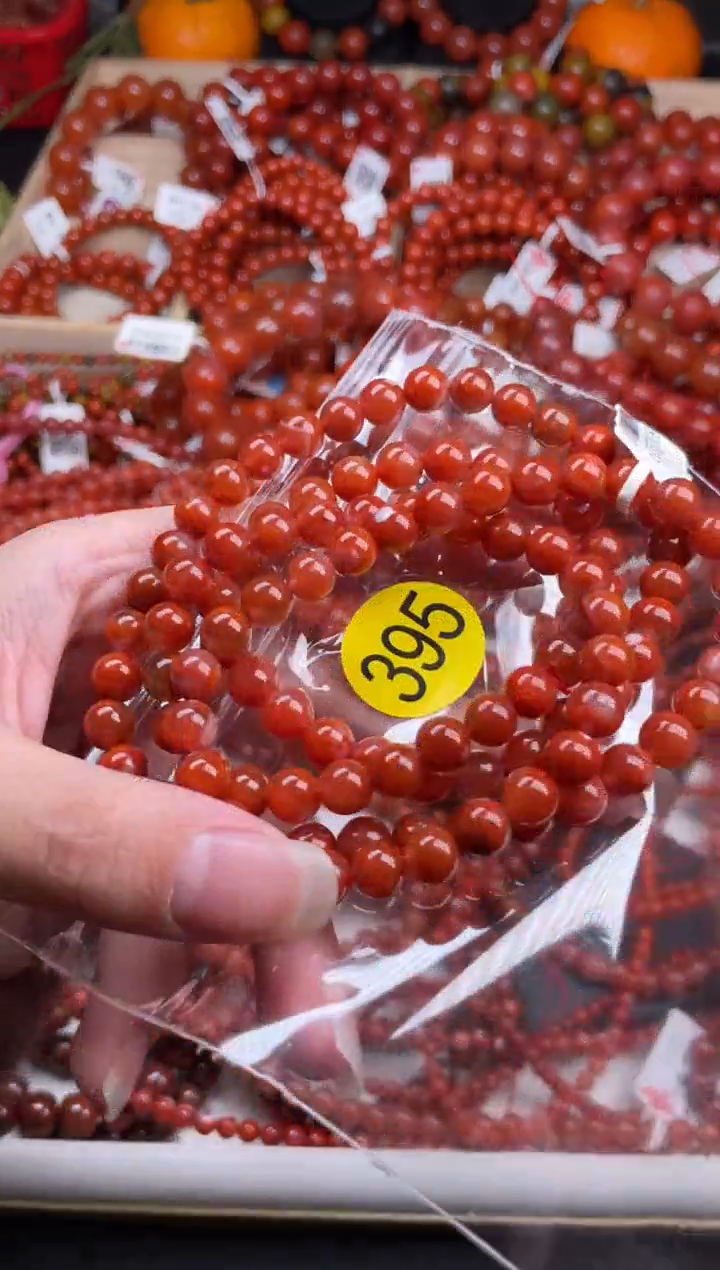 【闪购商品】南红玛瑙珠宝奇石未镶嵌395-7+