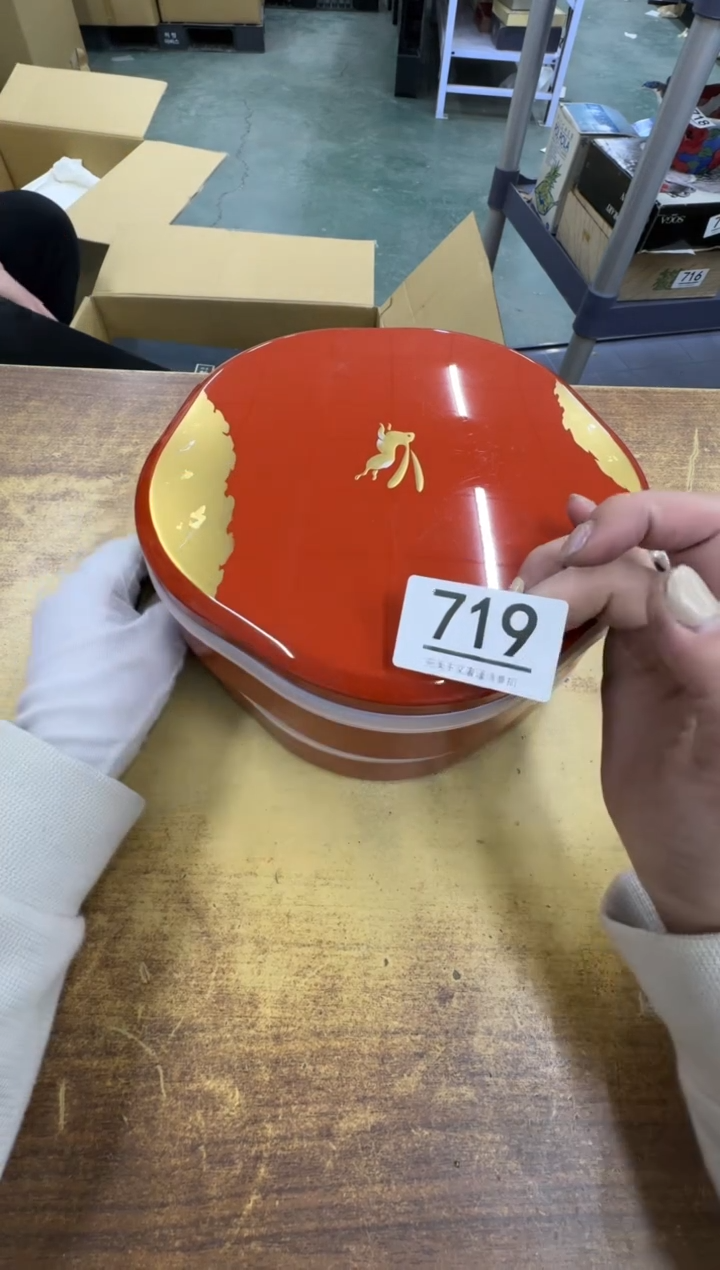 【闪购商品】瓷器瓷片茶具酒具719