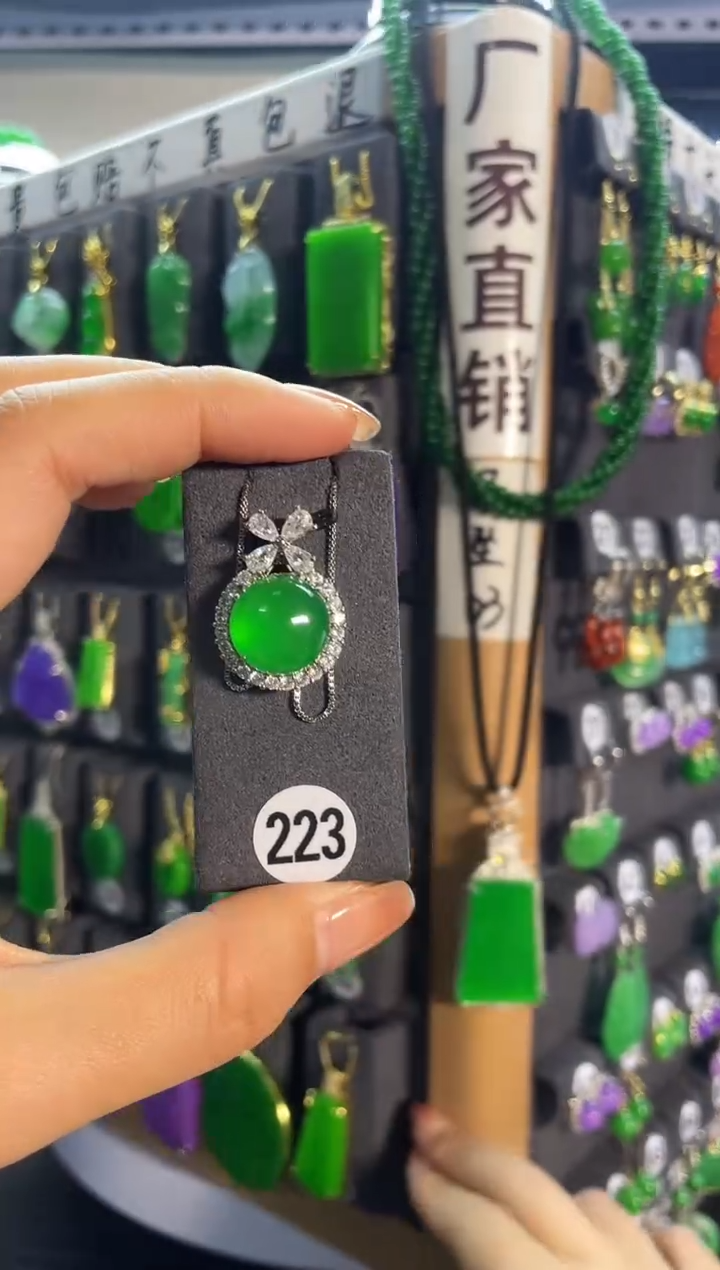 【闪购商品】翡翠耳饰银S925镶嵌223..