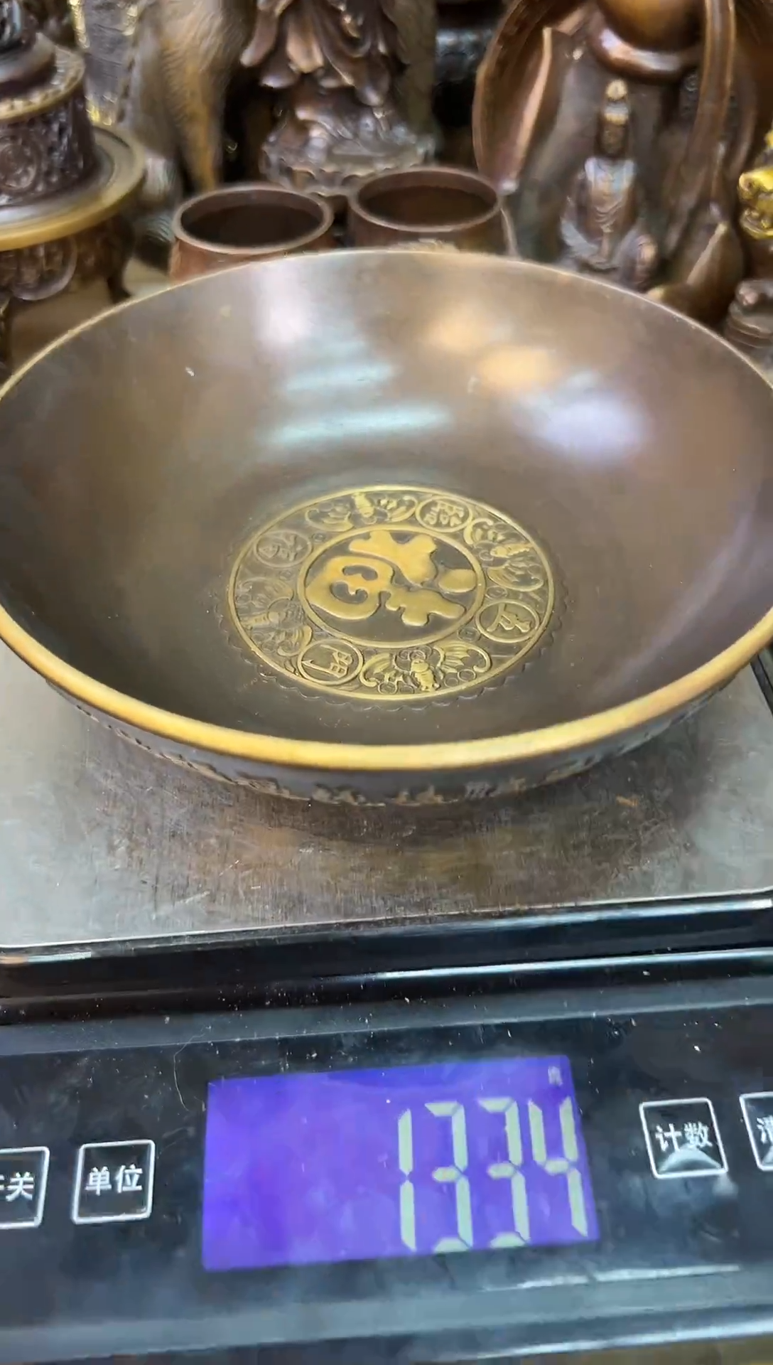 孤品铜器孤品铜器