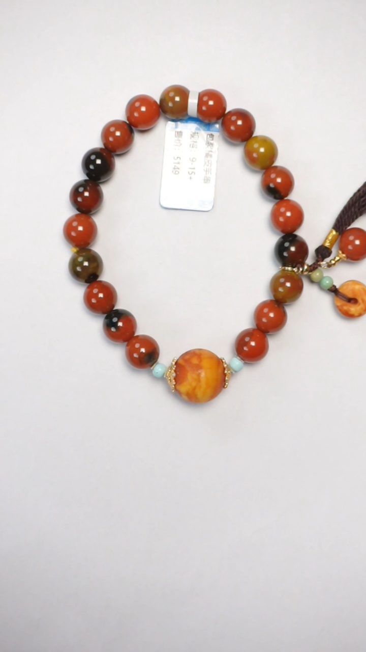 【闪购商品】南红玛瑙手链未镶嵌包浆南红手串diy花蜡9-15mm