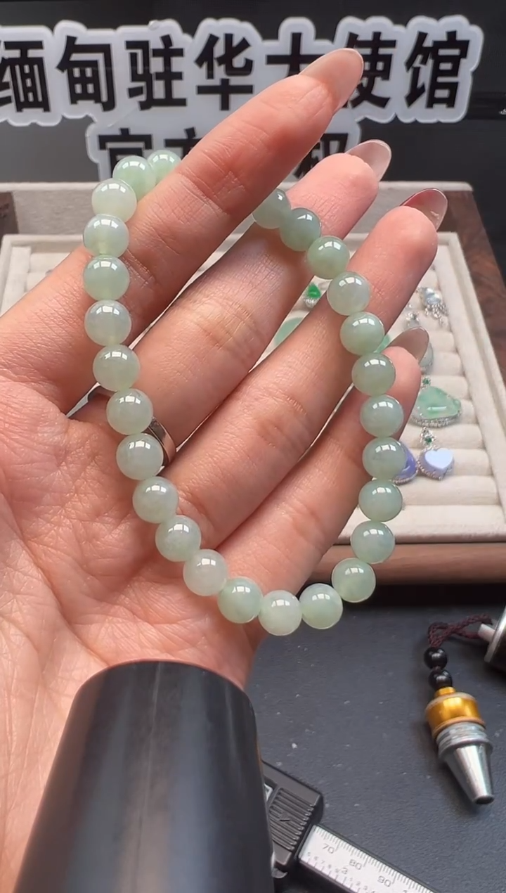 未镶嵌手串翡翠 缅甸珠宝严选