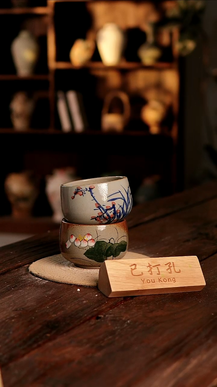 摆件27-487微瑕高度9口径10已打孔误差2孤品