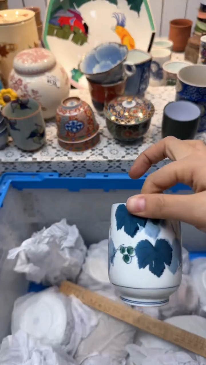 【闪购商品】763回流瓷器，默认微瑕，18包邮