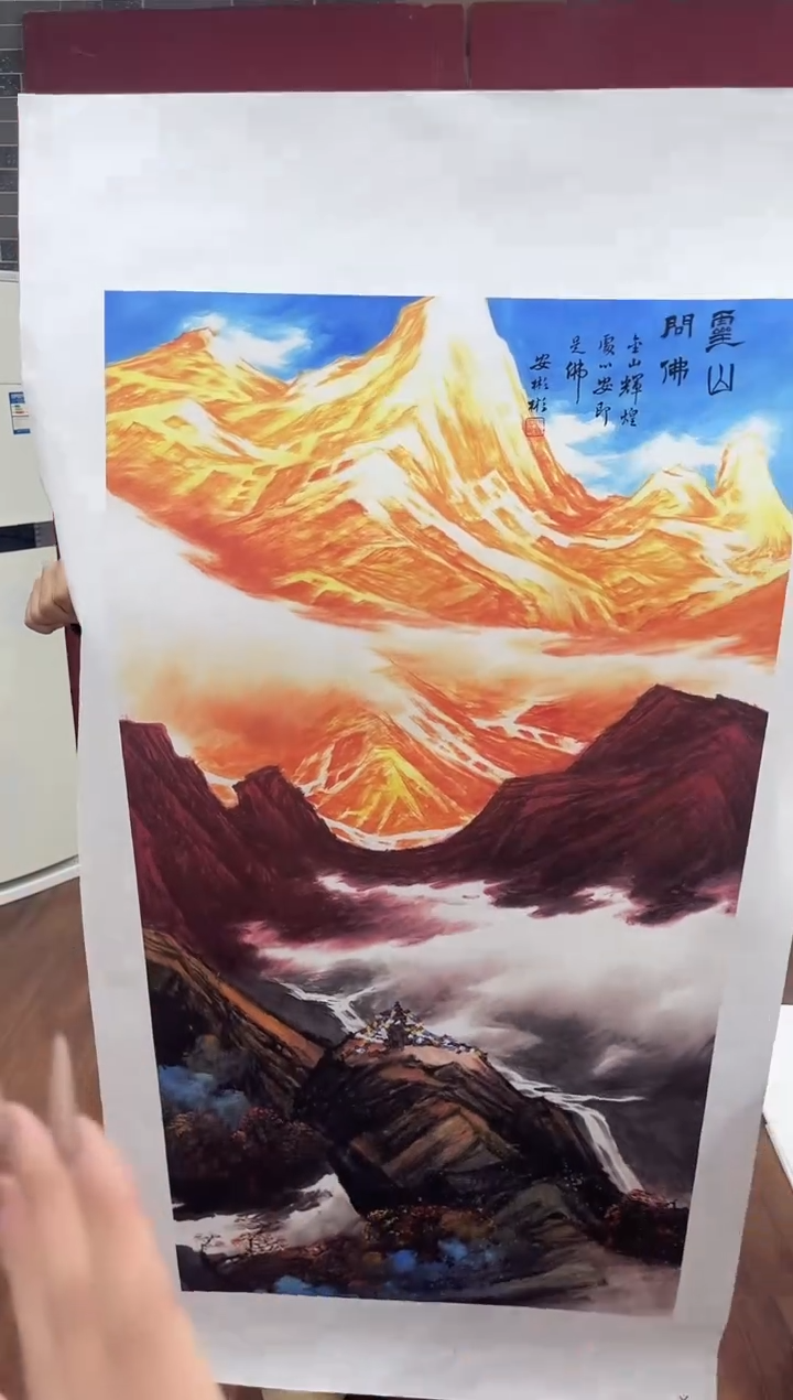 丽丽高端专属画链接X021