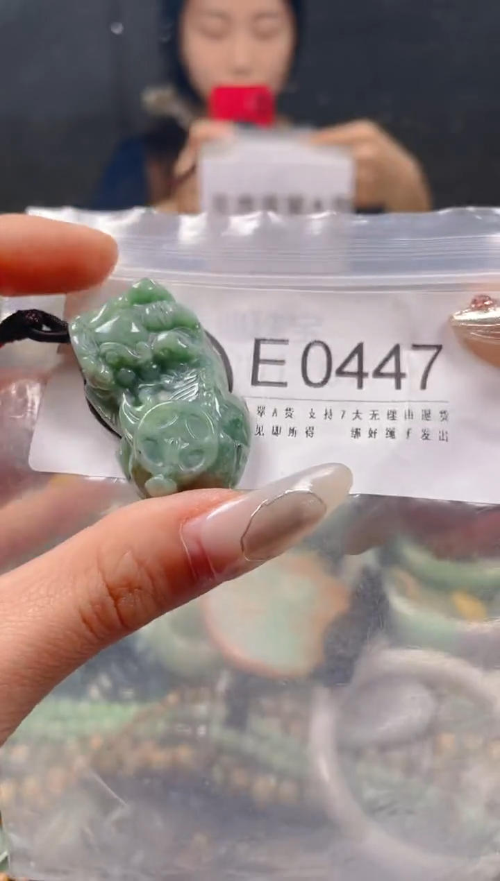 【闪购商品】翡翠颈饰未镶嵌/E/翡翠A货一图一物