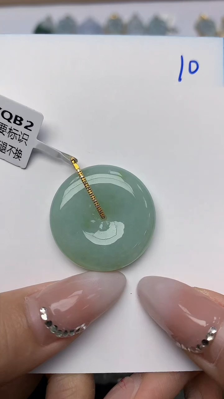 【闪购商品】翡翠颈饰18K金镶嵌天然翡翠A货