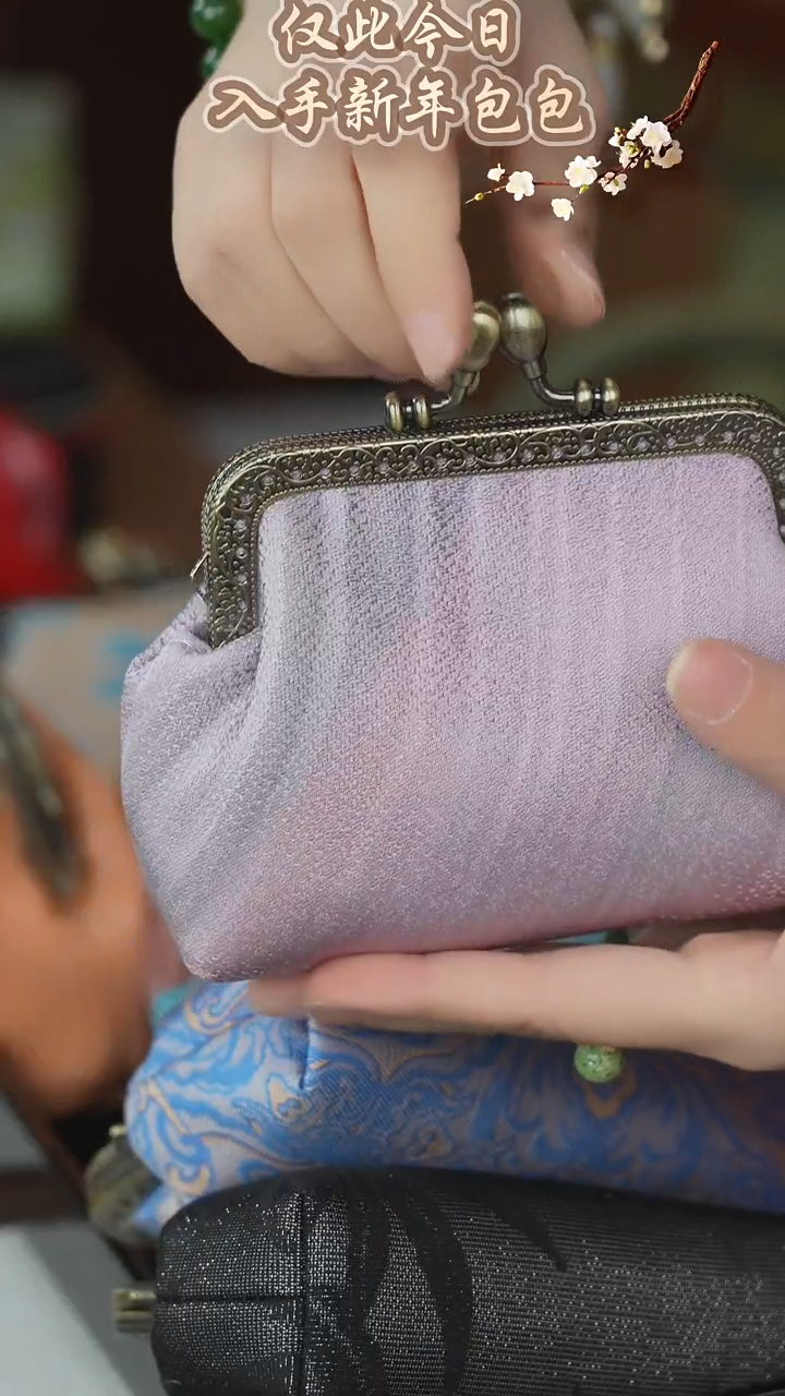 刺绣闪购纯手工非遗国风饰品