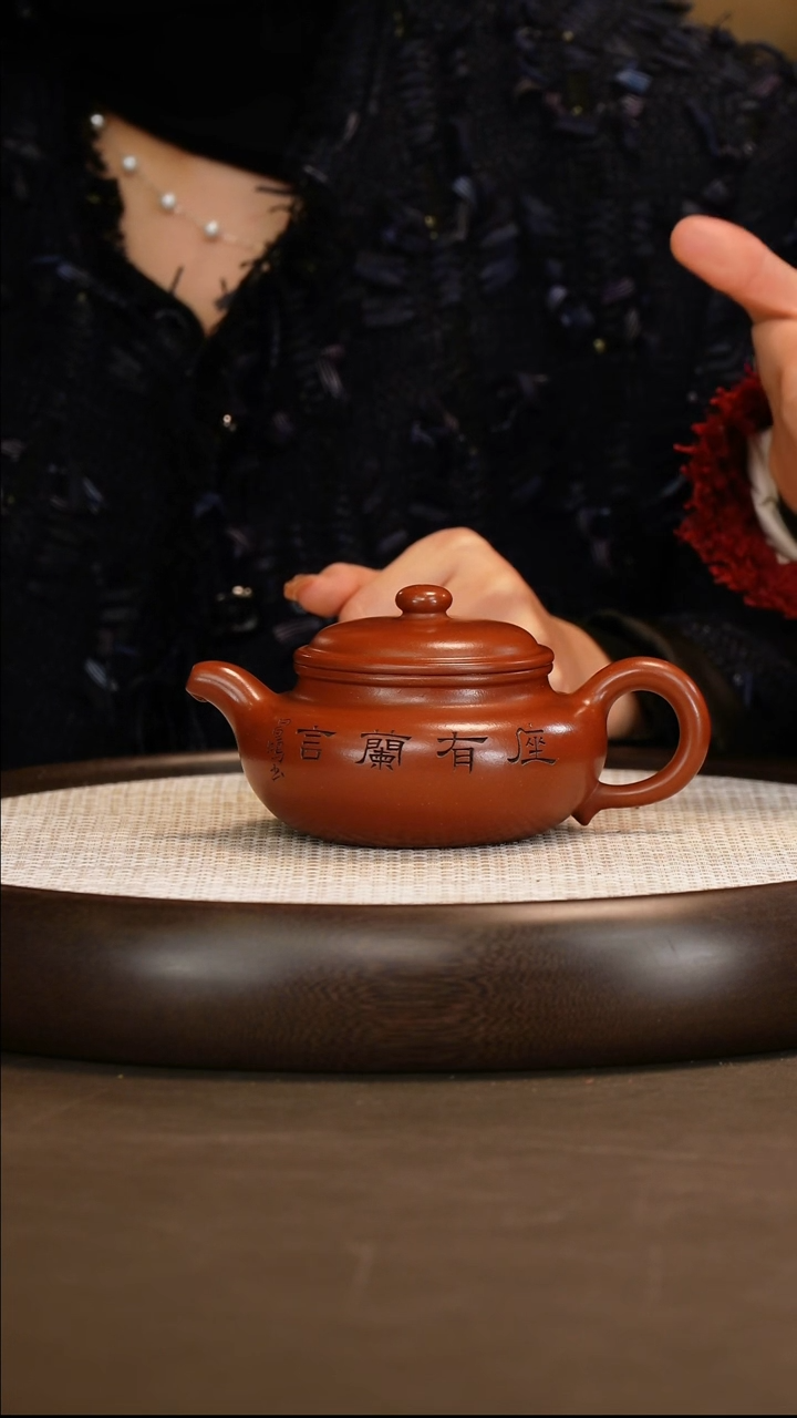 李昌鸿 座有兰言仿古 320c/竹杯/赏盘/狮象玉鼎/山水画