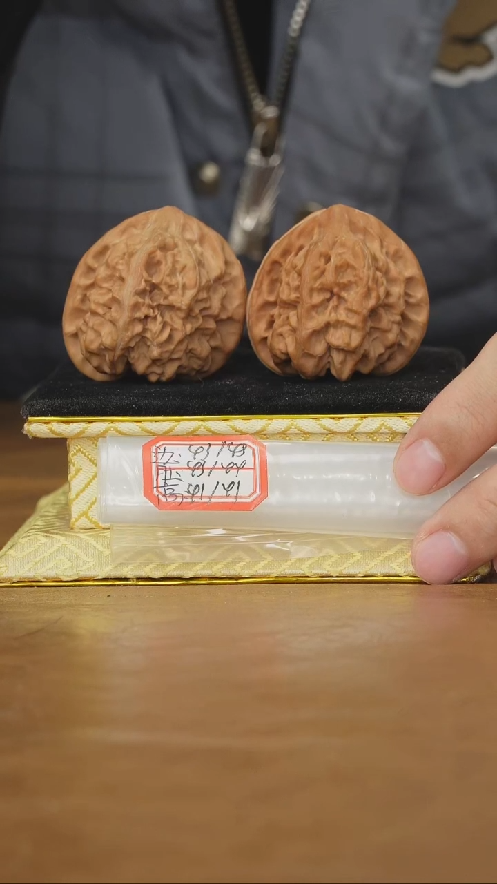 把件文玩核桃马蹄