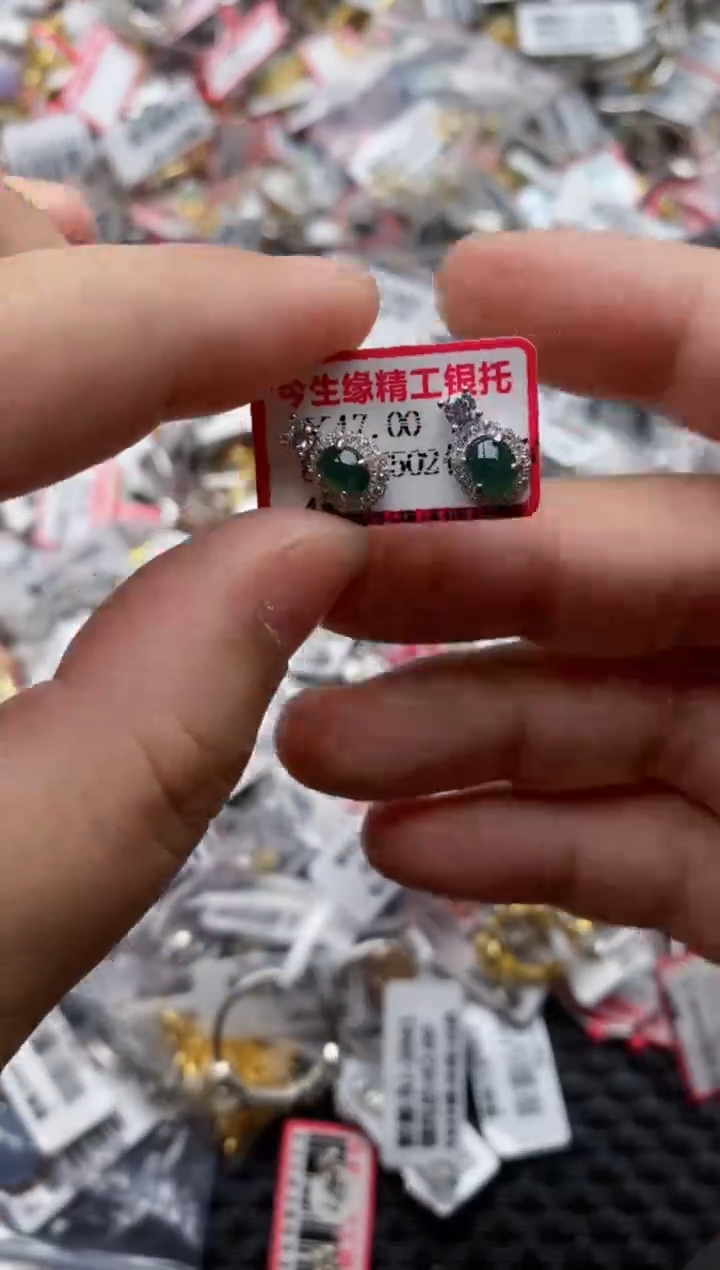 【闪购商品】翡翠戒指银S925镶嵌77777---5