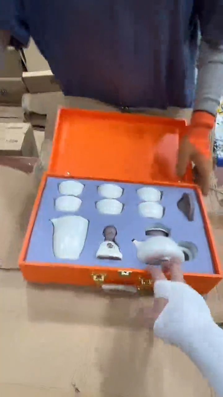 瓷片万里茶器专属链接无礼盒