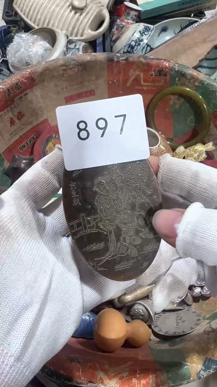 陶瓷@***改工艺品摆件0922897