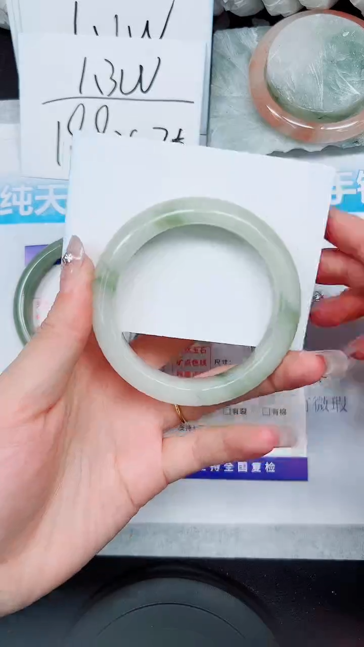 【闪购商品】石英质玉手镯未镶嵌A98-57`58`