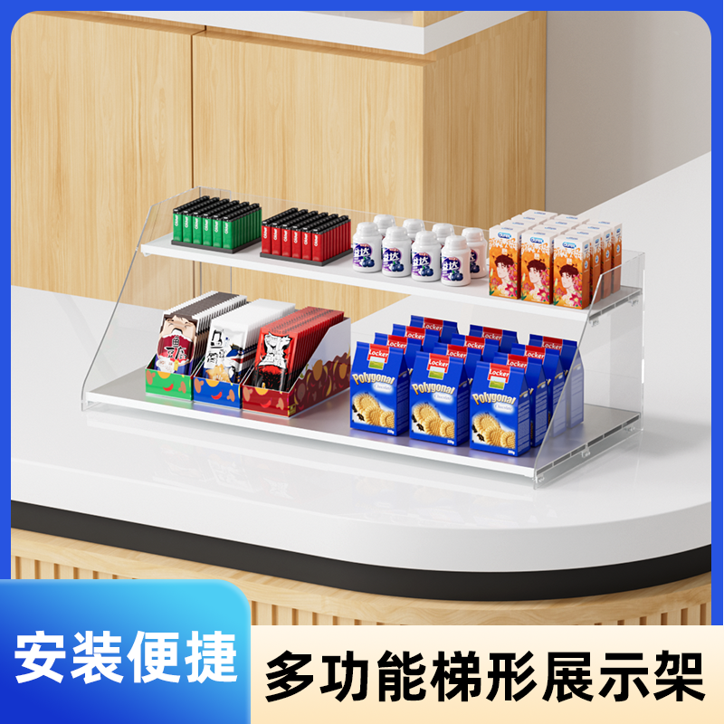 收银台多层多层超市收银台置物架货架超市货架陈列展示架