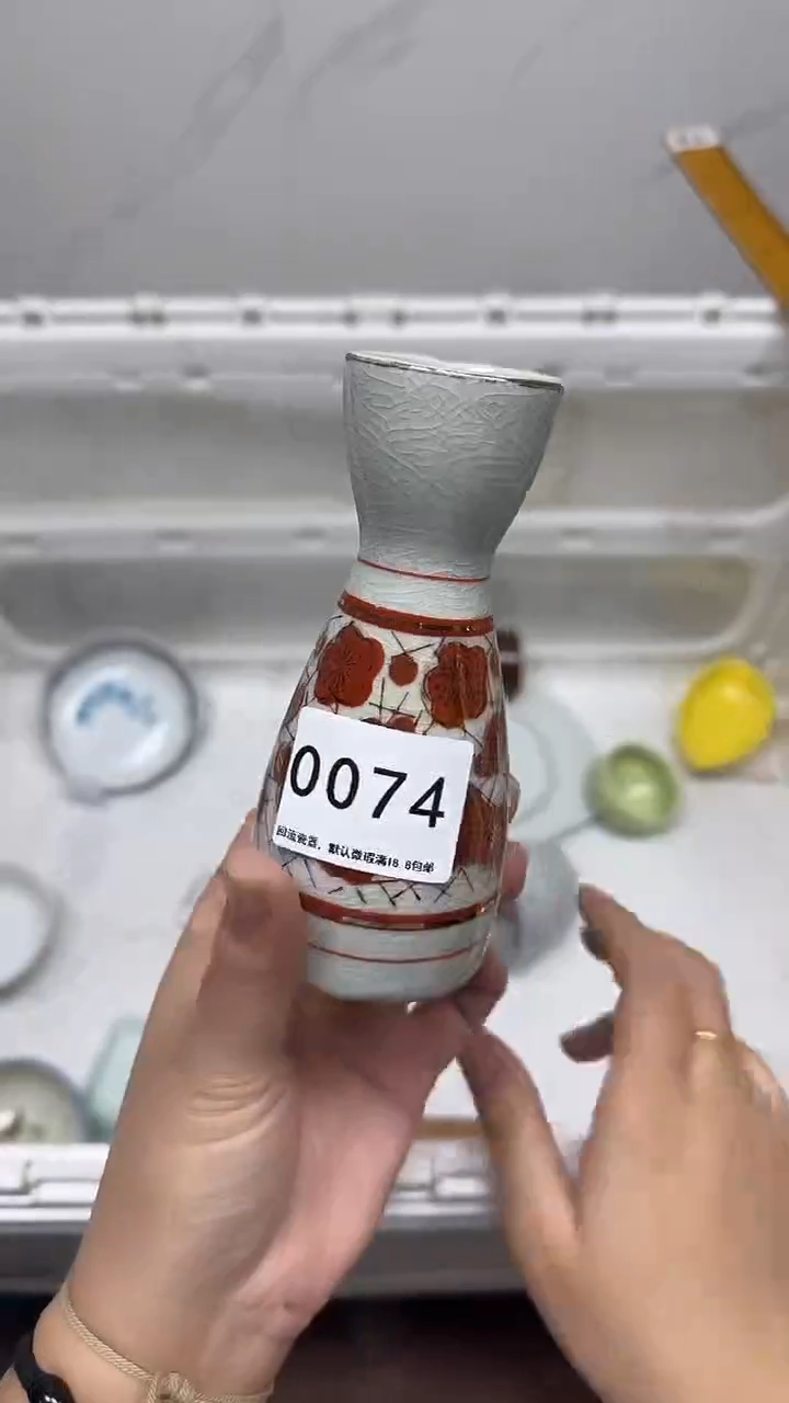 【闪购商品】074回流瓷器，默认微瑕18.8包邮1