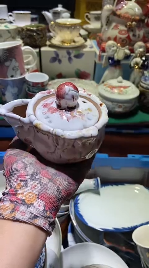 【闪购商品】瓷片1111111111111111