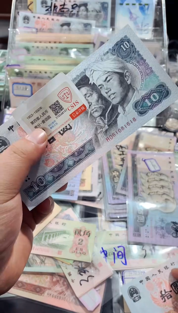 【闪购商品】8010全倒置号单张（直播间说明发货）