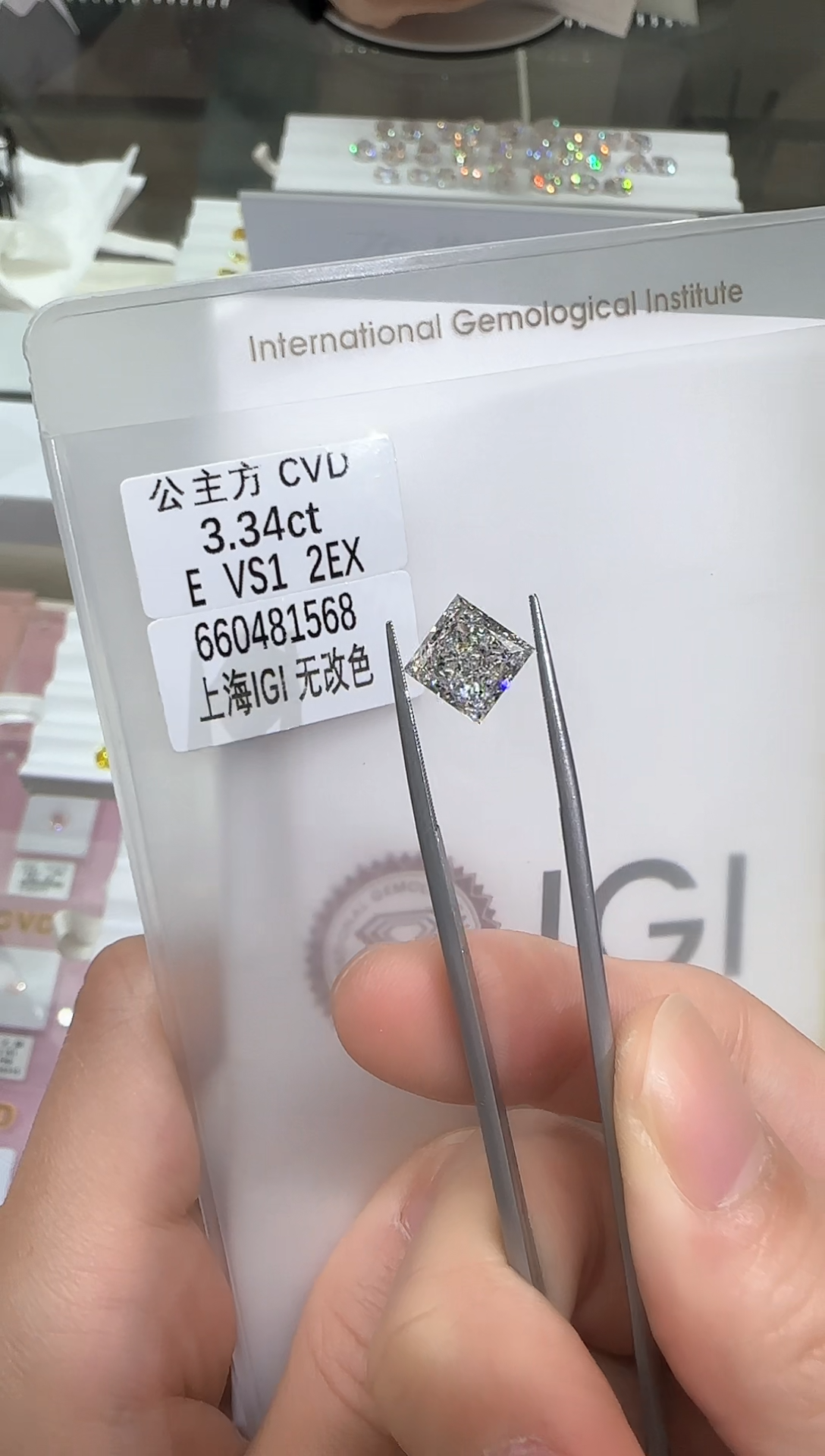 【闪购商品】实验室培育钻石未镶嵌@ 3.34ct 先鉴赏，再定制！