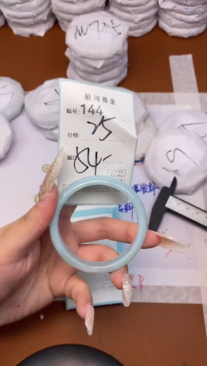 【闪购商品】玛瑙/玉髓手镯未镶嵌144