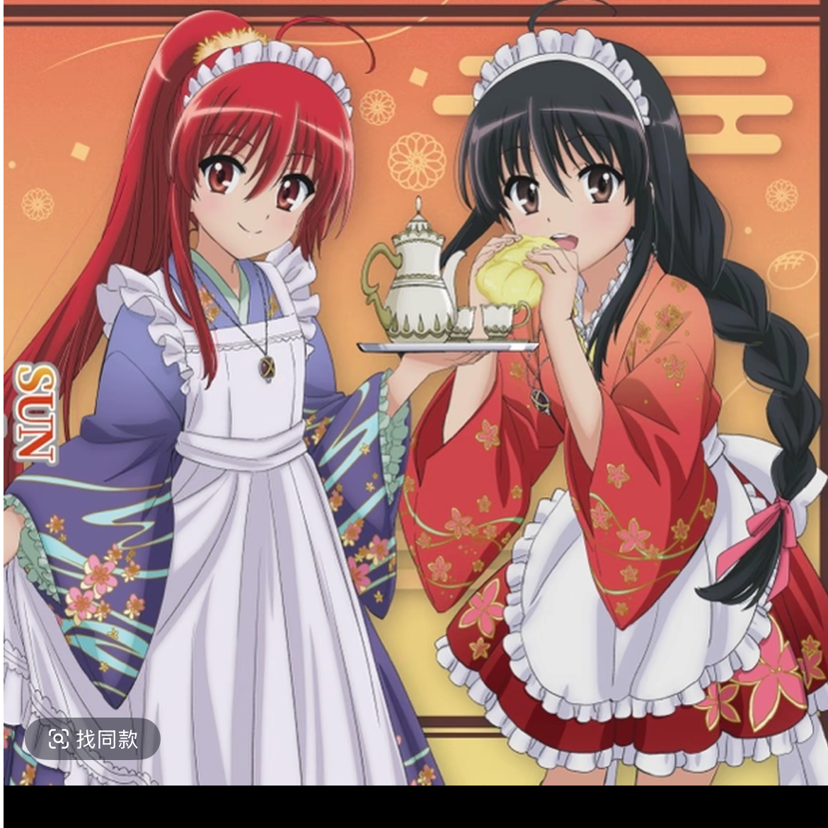 【现货】灼眼的夏娜 20周年纪念快闪定制系列（未成年人禁止下单）