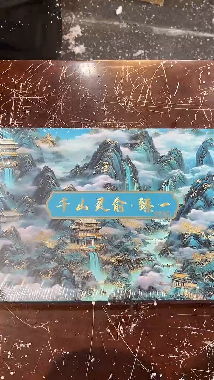 【闪购商品】清货缘圆茶器陶瓷茶具链接