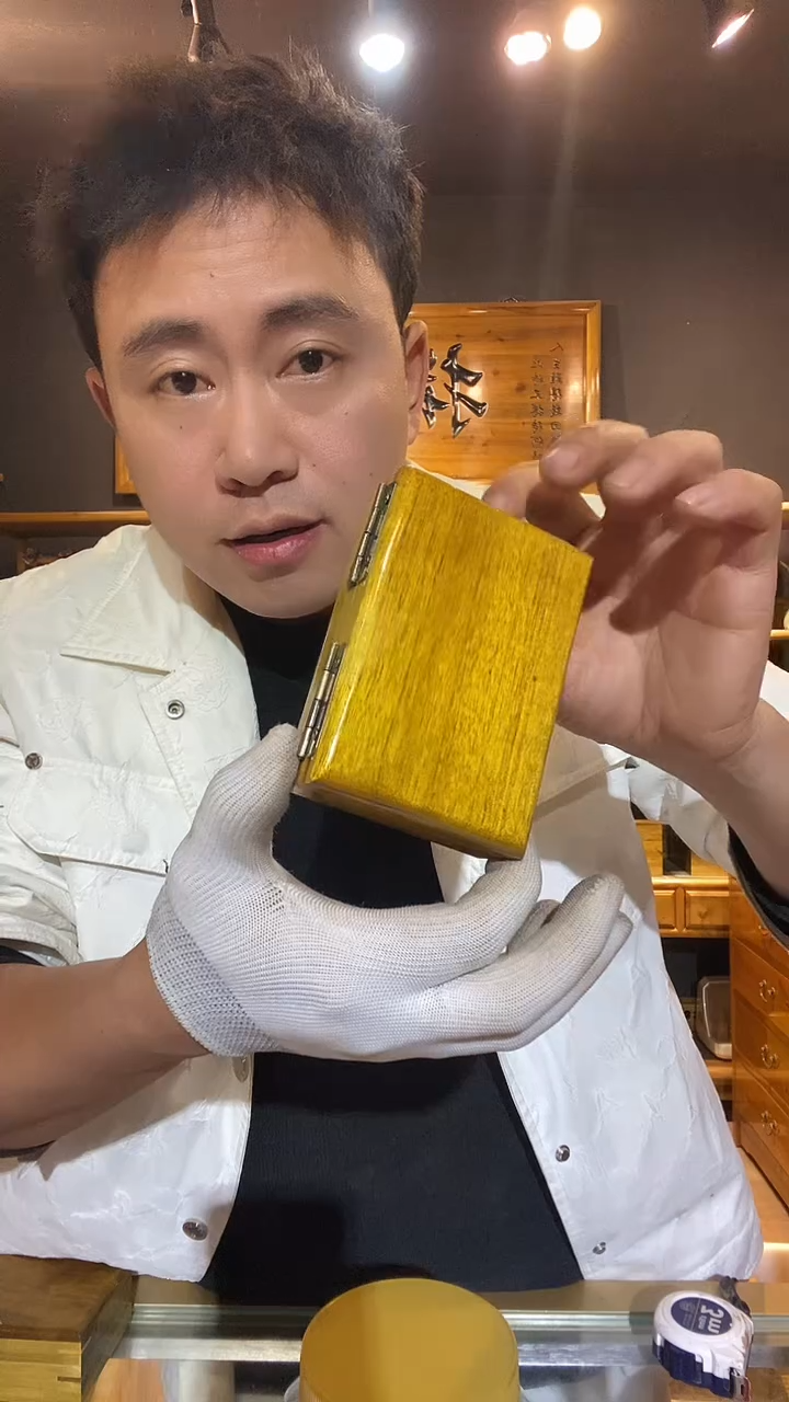 其他楠木（金丝楠）168烟盒