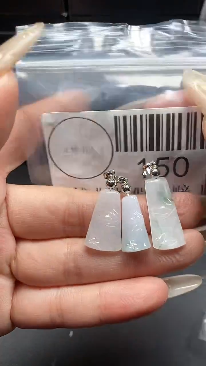 颈饰未镶嵌翡翠150