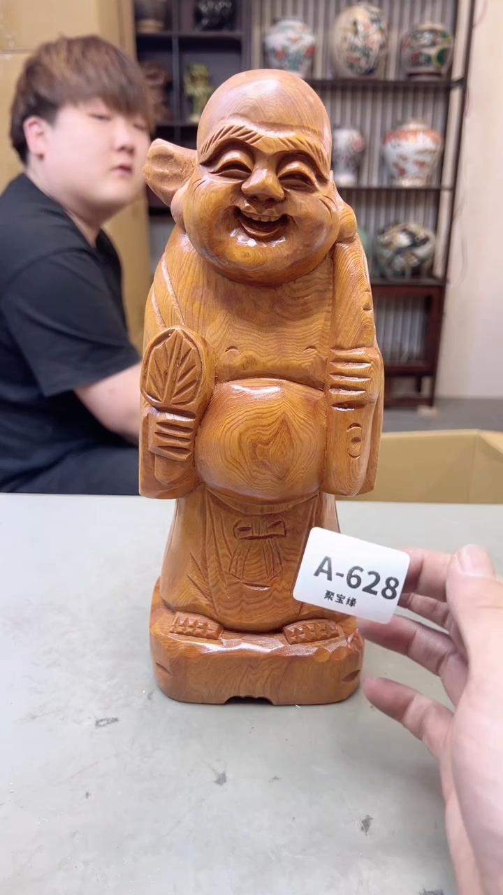 【闪购商品】瓷片628聚宝缘海淘精选