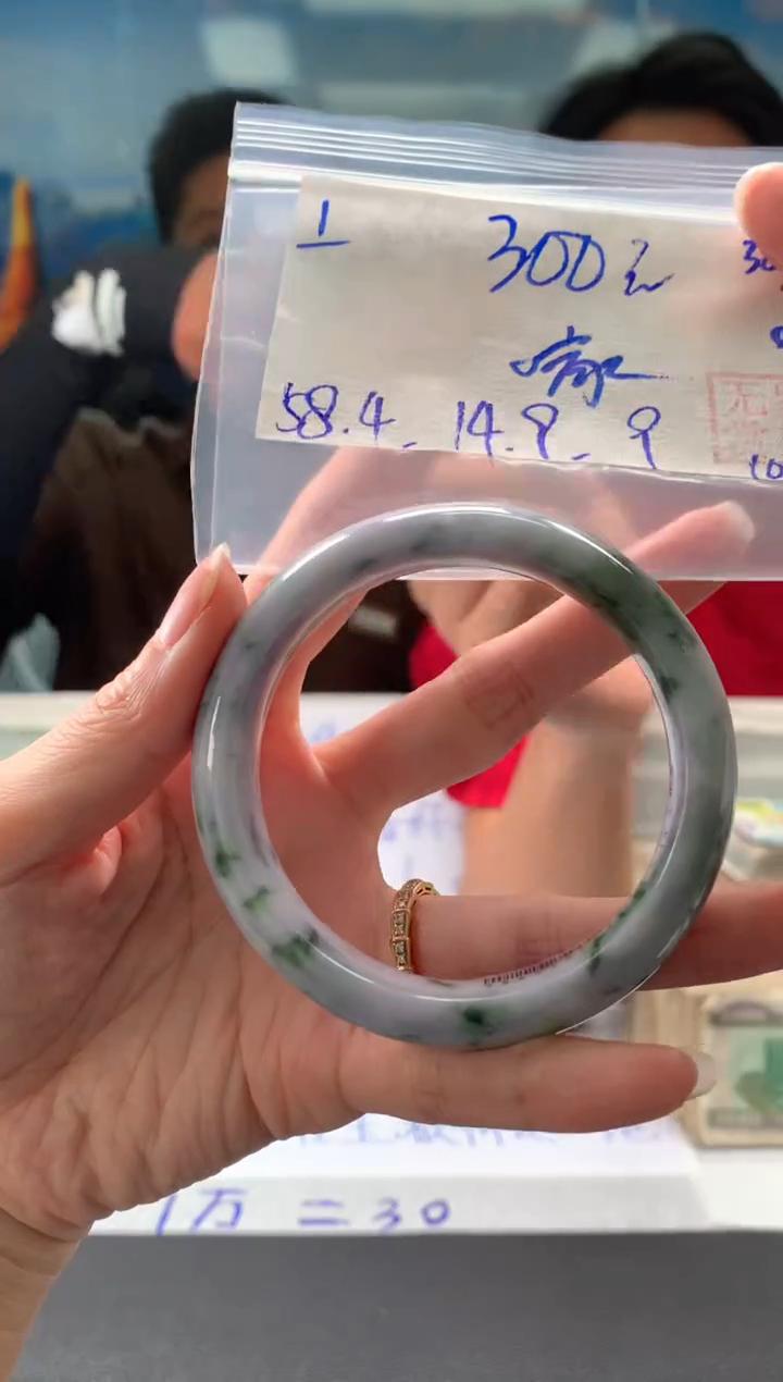 【闪购商品】翡翠手镯未镶嵌翡翠手镯 下单联系小耳机#1