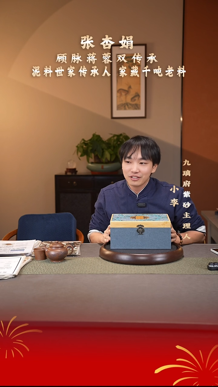 茶壶紫砂9 小李福利紫砂壶 