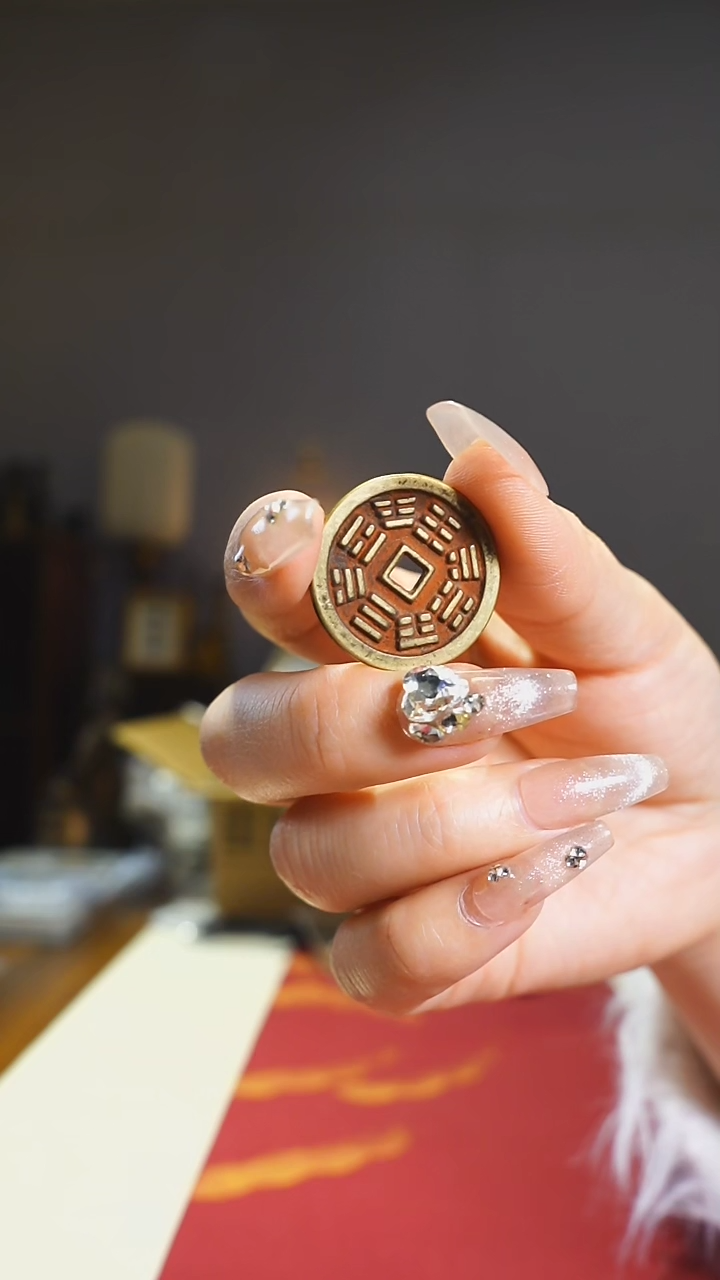 【闪购商品】铜双面八卦护卫钱/682