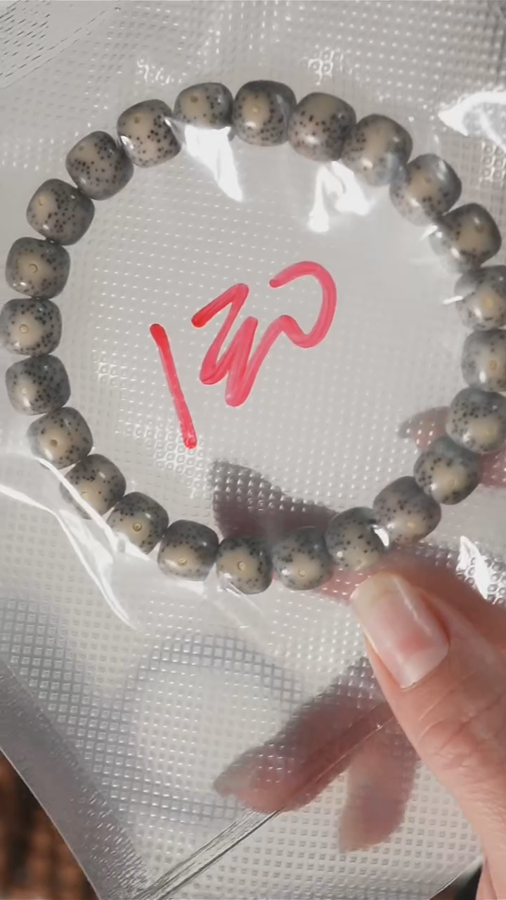 【闪购商品】星月菩提吊坠B02大留白星月