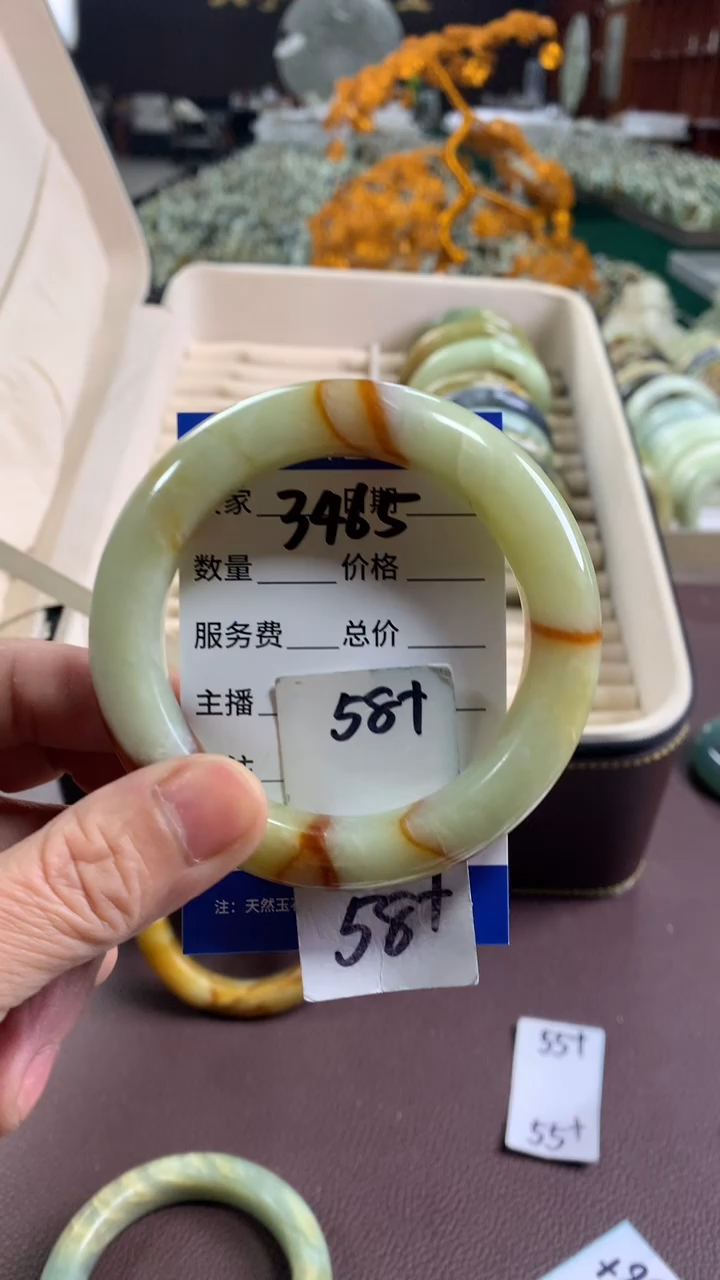 未镶嵌蛇纹石玉手镯3465