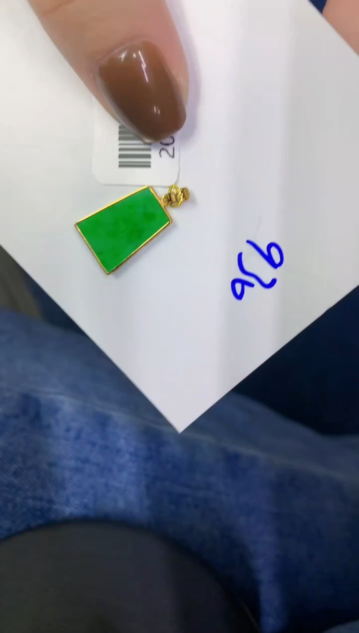 颈饰18K金镶嵌翡翠缅甸天然翡翠A货